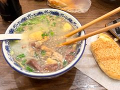 -小潘记鸭血粉丝汤