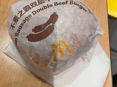 -麦当劳(明湖店)