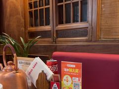 -小吊梨汤·北京菜(香山店)