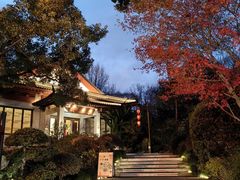 -雷峰塔·藕香居餐厅