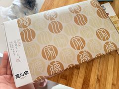 -德川家日本料理(顺义华联店)