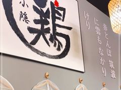 -小隐(淮海路店)