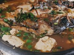 -探鱼·鲜青椒爽麻烤鱼(番禺万达店)