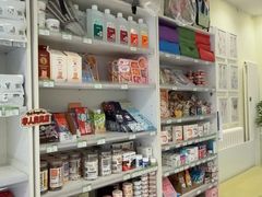 -悦宠凯宝动物医院·牙科·皮肤科(朝阳北路店)