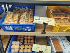 -匠造烘焙(上海工厂店)