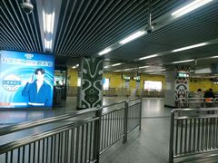 -平安里(地铁站)