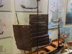-上海交通大学董浩云航运博物馆
