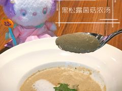-Erman岩烧牛排(虹桥南丰城店)