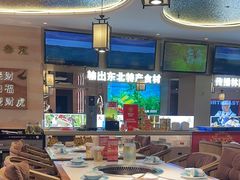 -遇东北林区铁锅炖(南开店)