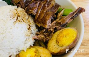 Goose Meat and Boiled Egg Rice