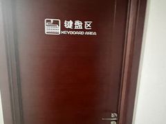 -北青自习室(清源路店)