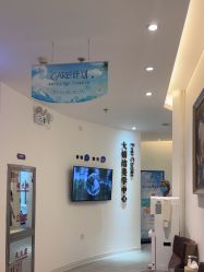 -天津伊美尔医疗整形美容专科医院