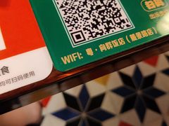 -粤·向群饭店(麓景路店)