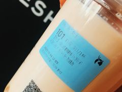 南瓜粥糊小丸子-瑞幸咖啡(岳家嘴地铁站店)