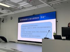 -深圳野生动物园