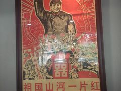 -老边饺子馆·东北菜(虎坊桥店)