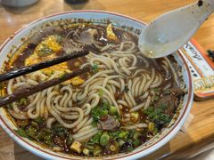 -闵四遵义羊肉粉(朝外大街店)