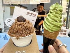 -龙湖重庆时代天街