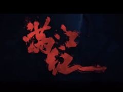 -百丽宫影城(ifc商场店)