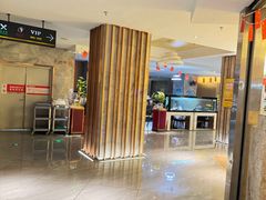 -水立方国际汤泉(六一中路店)