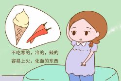 -邢台妇产医院