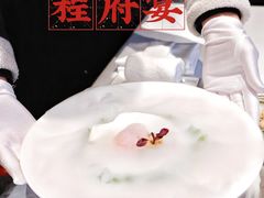 -程府宴(南长街四合院店)