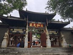 -建水文庙