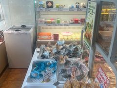 -好利来(彩香店)