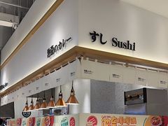 -池奈·日式咖喱蛋包饭(老城根Gpark店)