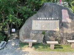 -胡里山炮台
