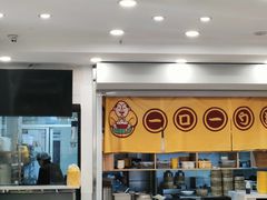 -老盛昌(梅陇店)