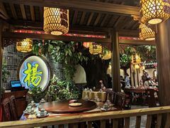 -杨记隆府(时代天街店)