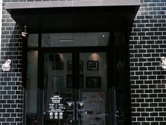 -星期五餐厅(金融街店)