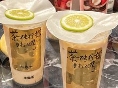 -万达广场(无锡滨湖店)