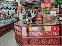 -采芝斋评弹茶馆(观前街店)