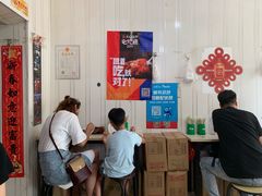 等位区-咱家王新国把子肉(县东巷店)