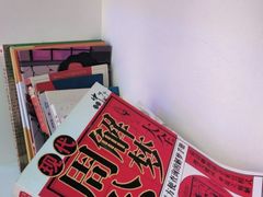 -上海失恋博物馆