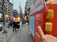 -奎星楼街