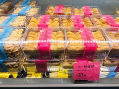 -BreadTalk面包新语·烘焙蛋糕(金光华广场店)
