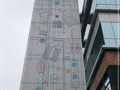 -凯德广场(金牛店)