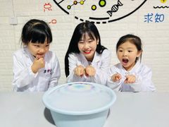 -金豆子幼稚园