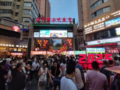 -正宁路小吃夜市