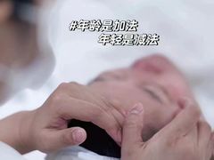 -中粮·祥云小镇