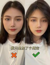 -汤尼英盖TONI&GUY-essensuals