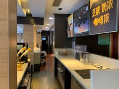 -麦当劳(北京路广百广场店)