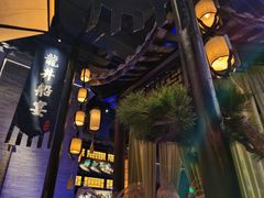 -绿茶餐厅(千岛湖银泰城店)