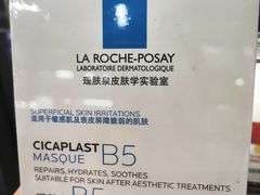 -北京清河万象汇