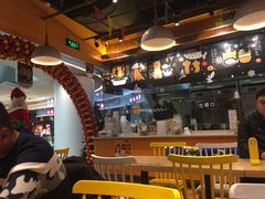 -鱼你在一起(南开天佑城店)