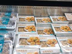 -山姆会员商店(上海浦东店)