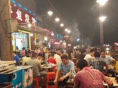 android_upload_pic-胖姐烧烤(总店)